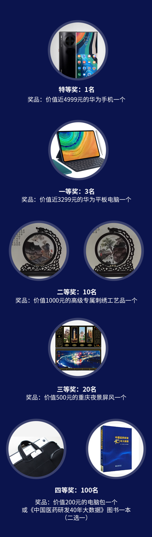 圖片2.png 圖片2.png